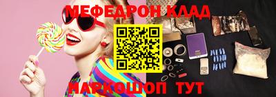 кокаин колумбия Кунгур