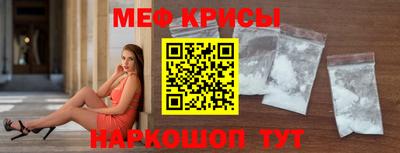 кокаин колумбия Кунгур