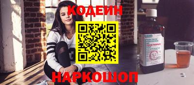таблы Кумертау