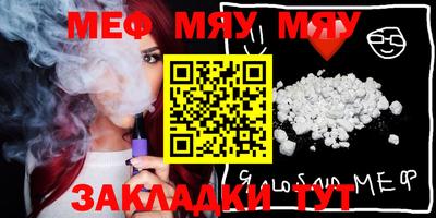 шишки Кулебаки