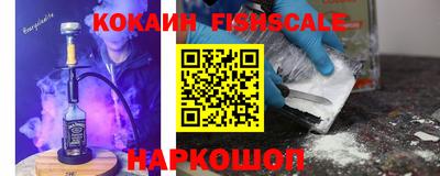 кокаин колумбия Кунгур