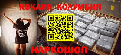 таблы Кумертау