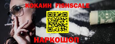 таблы Кумертау