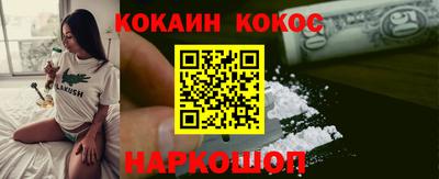 шишки Кулебаки