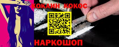 шишки Кулебаки