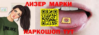 кокаин колумбия Кунгур