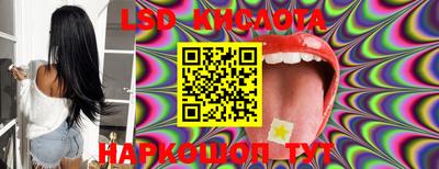 шишки Кулебаки