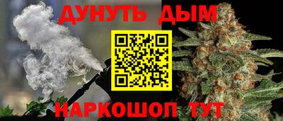 шишки Кулебаки