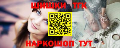 кокаин колумбия Кунгур