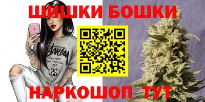 кокаин колумбия Кунгур