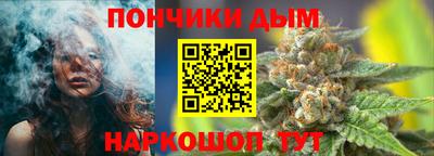 шишки Кулебаки