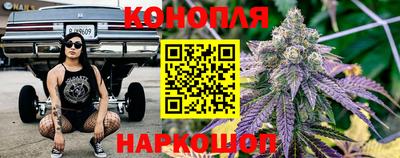 шишки Кулебаки