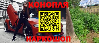 кокаин колумбия Кунгур