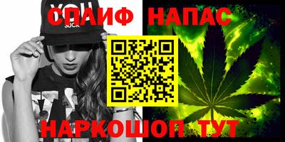 шишки Кулебаки