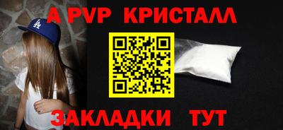 шишки Кулебаки