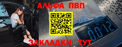 марихуана Ликино-Дулёво