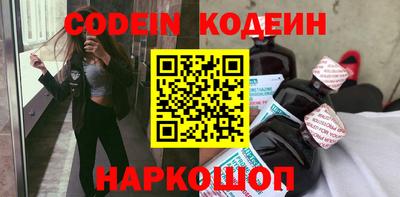 таблы Кумертау