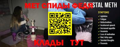 кокаин колумбия Кунгур