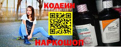 кокаин колумбия Кунгур