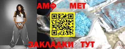 кокаин колумбия Кунгур