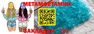 шишки Кулебаки