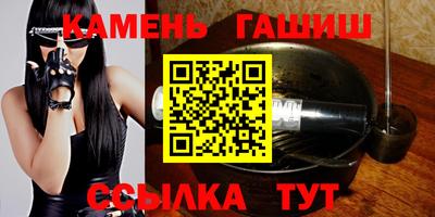 кокаин колумбия Кунгур