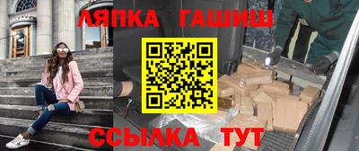 кокаин колумбия Кунгур