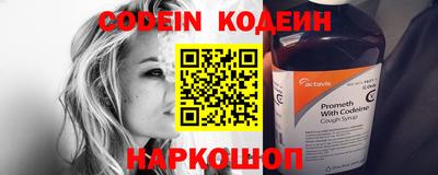 кокаин колумбия Кунгур