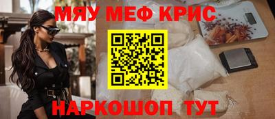 кокаин колумбия Кунгур