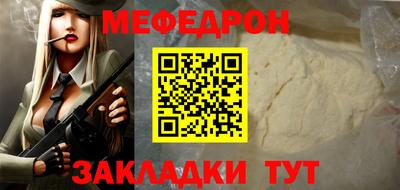 шишки Кулебаки