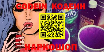 кокаин колумбия Кунгур